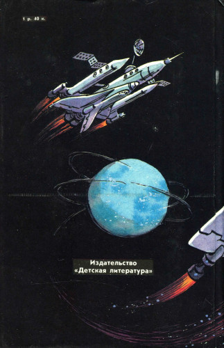 Что продают в кракен маркете