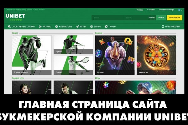 Кракен маркетплейс в тг
