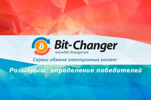 Кракен зарегистрироваться