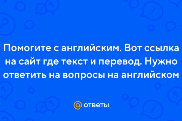 Кракен сайт нарк