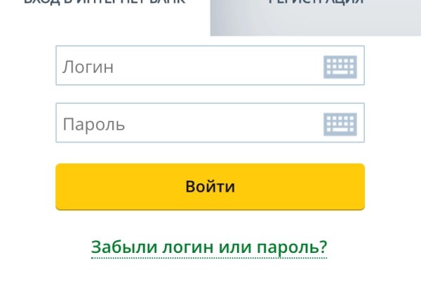 Кракен марихуана