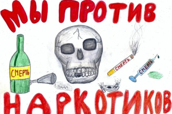 Кракен официальная ссылка kraken torion