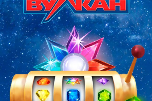 Кракен сайт kr2web in