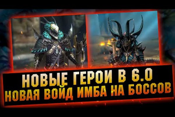 Кракен продажа наркотиков