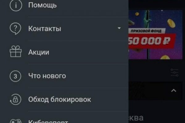 Ссылка кракен cc