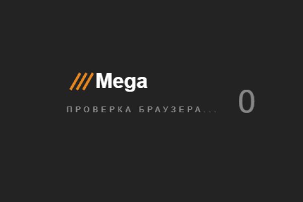 Kra32at