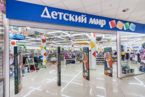 Кракен шоп нарк