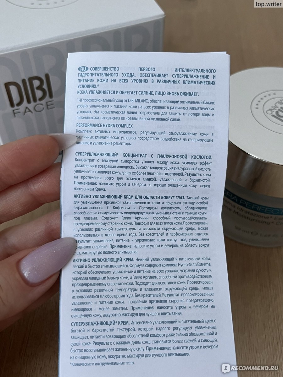 Ссылка на кракен онион