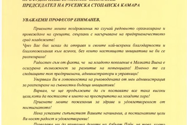 Кракен площадка даркнет