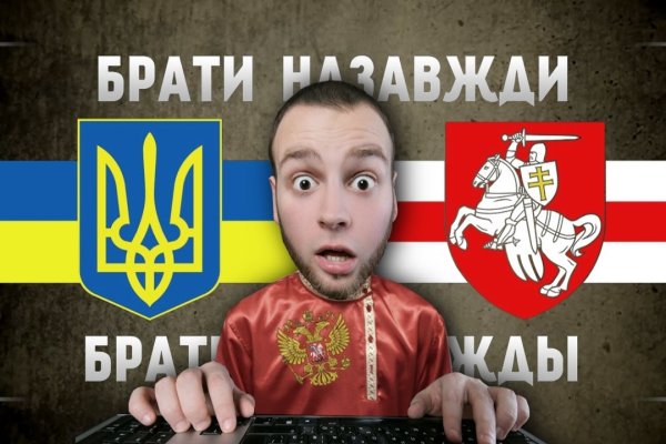Kraken darknet market зеркало