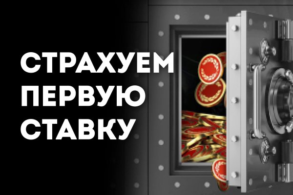 Как вывести деньги с кракена маркетплейс