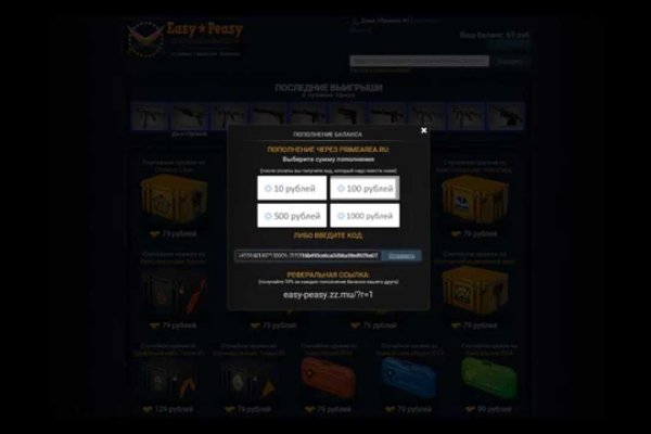 Kraken официальная ссылка