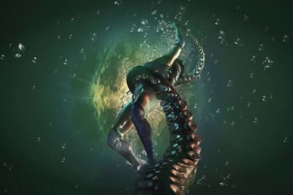 Kraken наркотики сайт