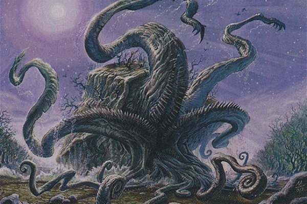 Kraken 18